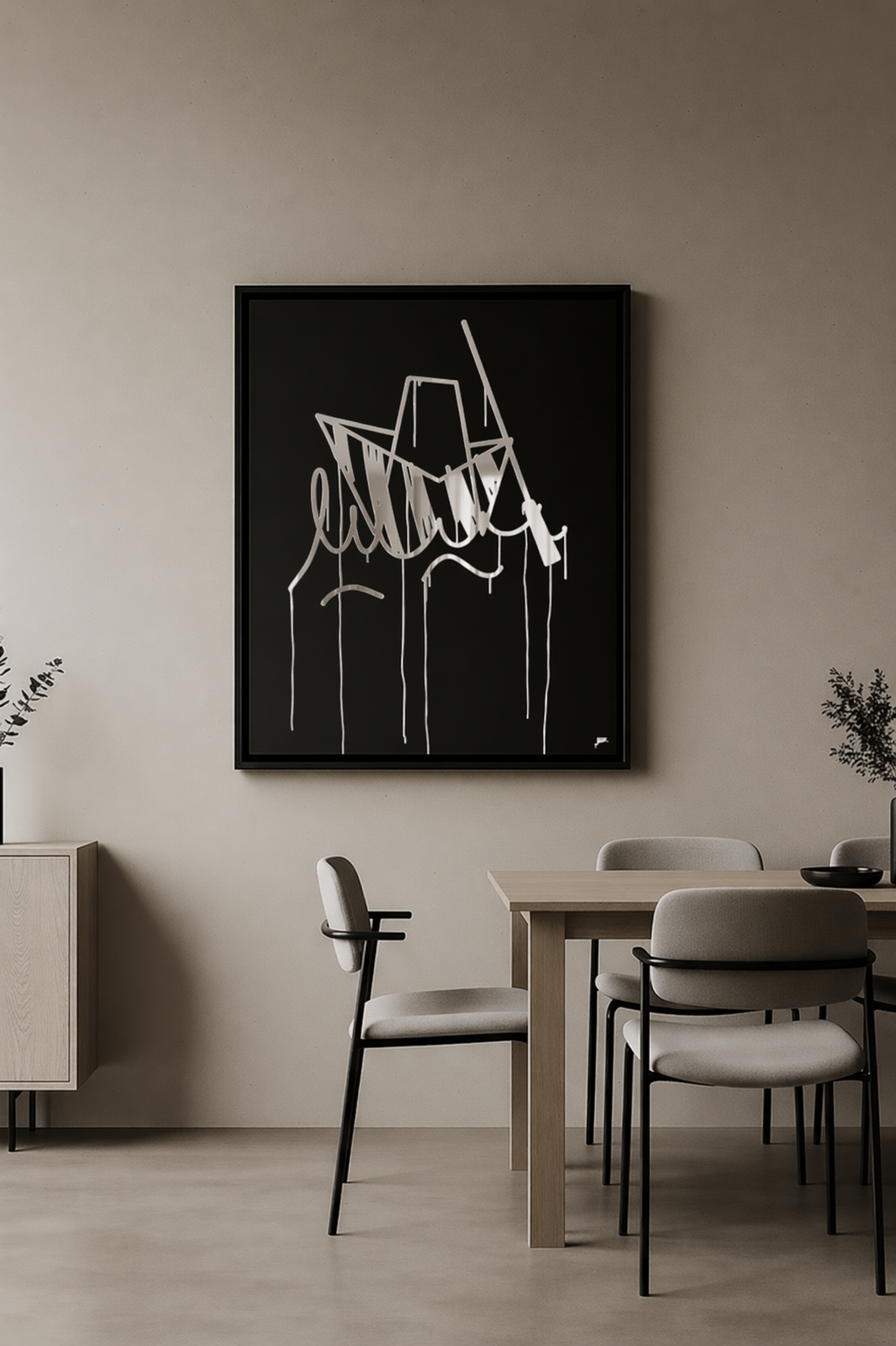 Ulmer Schachtel Designspiegel